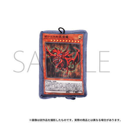遊☆戲☆王_手指吊飾·PUPPELA（帕佩拉）套裝［毛絨玩具］／三幻神