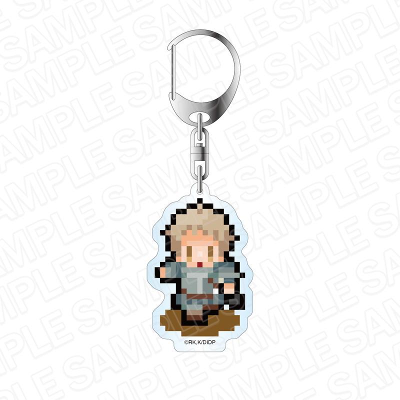 《迷宮飯》亞克力鑰匙扣 萊奧斯 像素圖版本