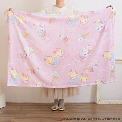 《我推的孩子》_MAKI合作 大號毛毯（愛醬・水藍・紅寶石）