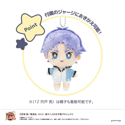 《新網球王子》換裝玩偶 迷你版(16 樺地崇弘)