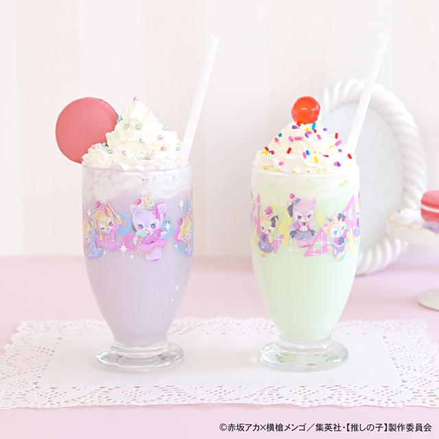 《我推的孩子》_MAKI合作 Adelia復古臺座玻璃杯（藍色・水綠色・紅寶石色）
