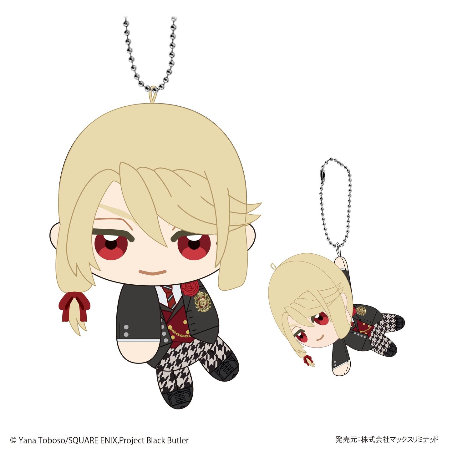 《黑執事》- 寄宿學校篇 -KSJ-06 手手這裡【禮盒/6個裝】