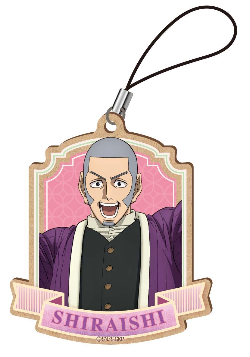 《黃金神威》_木調吉祥物 1盒