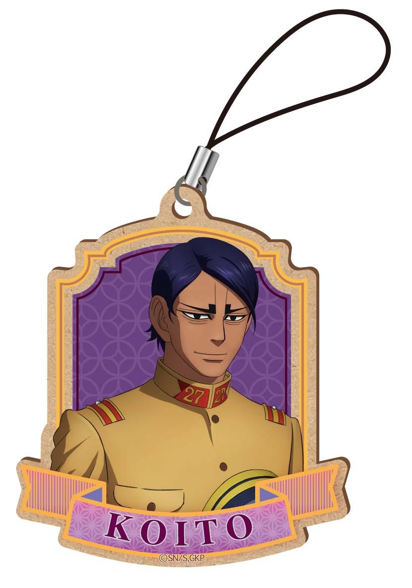 《黃金神威》_木調吉祥物 1盒