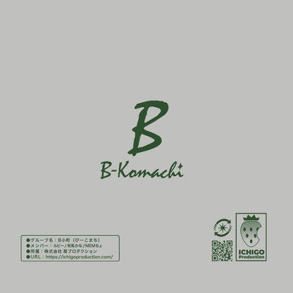 《我推的孩子》B小町 環保袋/灰色