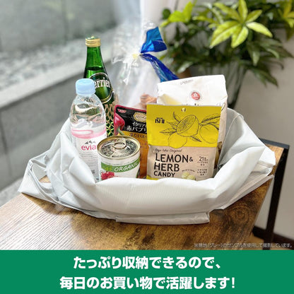 葬送のフリーレン（葬送的芙莉蓮） 芙莉蓮 環保袋/GRAY