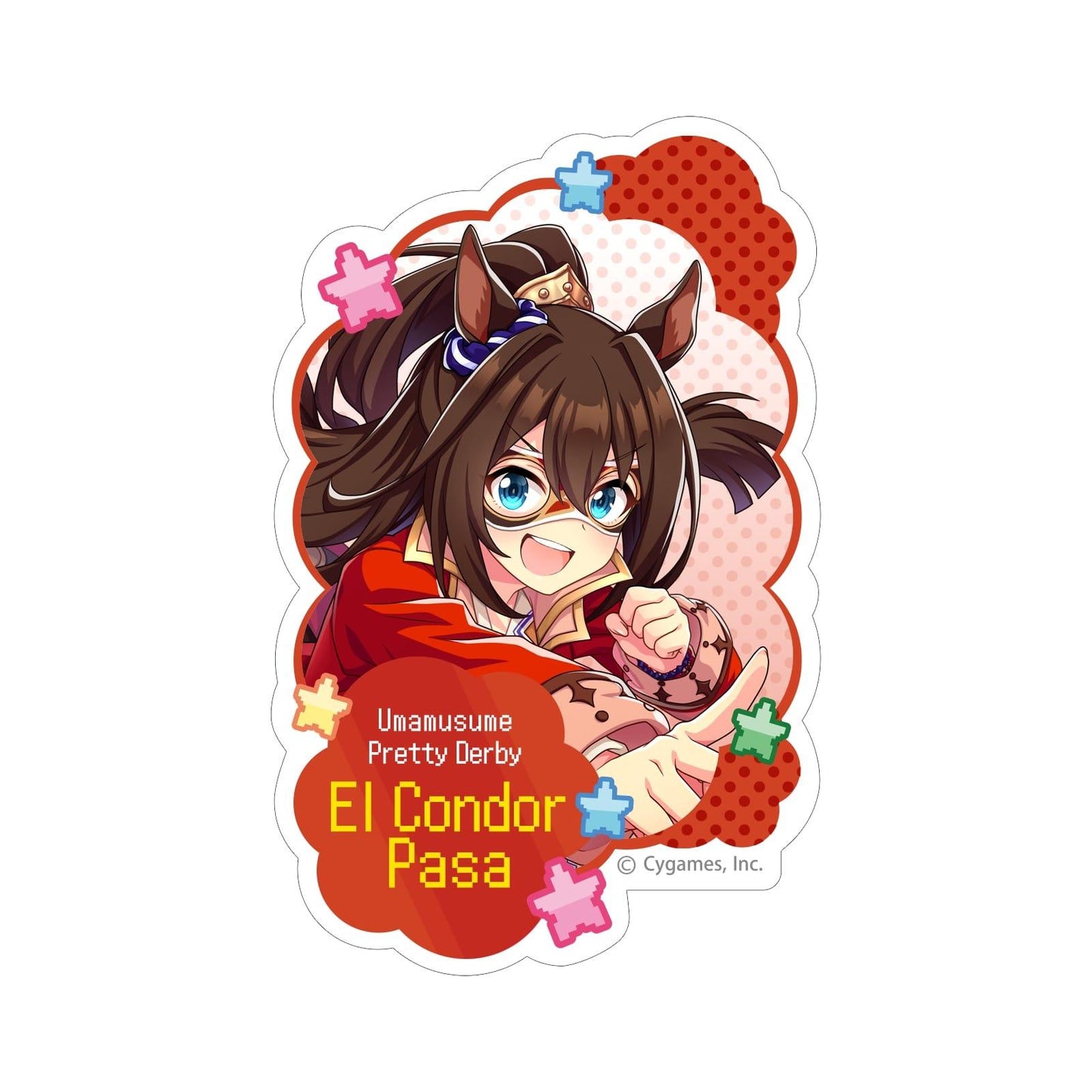 《賽馬娘》_掛貼貼紙／大剪影，熱血瘋狂大感謝祭！