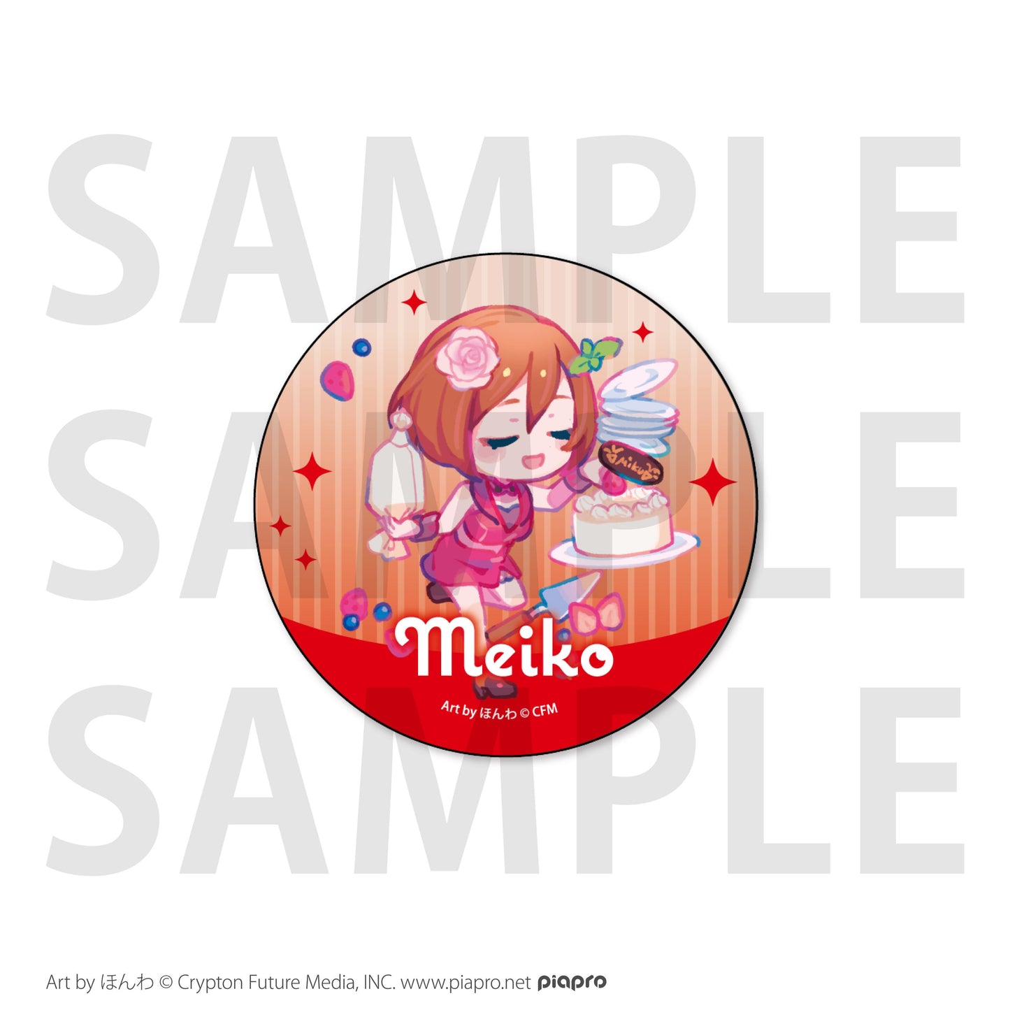 《初音未來》Happy 16歲生日-親愛的創作者-驚喜派對_迷你角色徽章 MEIKO
