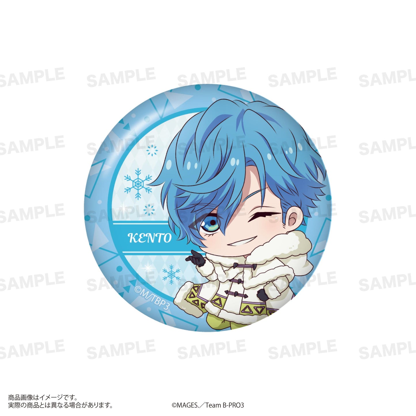 《B-PROJECT》 ～熱烈＊愛的呼喚～_交易罐徽章 B（角色合金！）【全套禮盒】