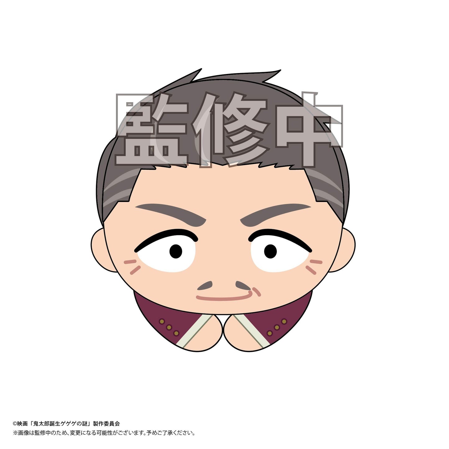電影 妖怪少爺誕生 妖怪人間的謎_GG-02 哈古角色收藏【包裝盒】