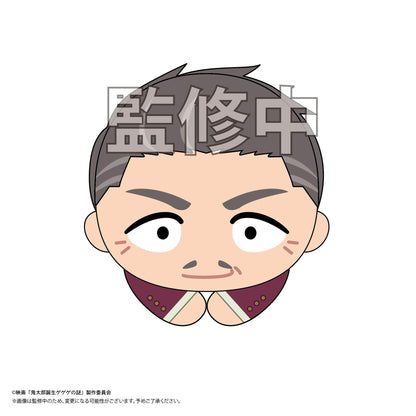 電影 妖怪少爺誕生 妖怪人間的謎_GG-02 哈古角色收藏【包裝盒】