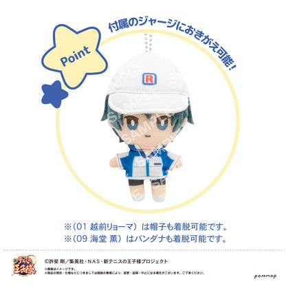 《新網球王子》換裝玩偶 迷你版 青學 (07 河村 隆)