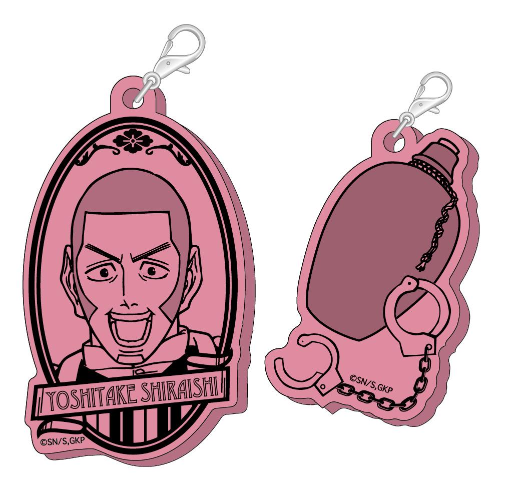 《黃金神威》_現代風 亞克力測量 白石由竹【再】