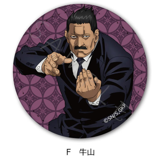 《黃金神威》_皮質徽章 F 牛山