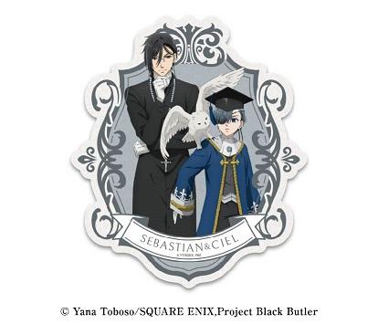 《黑執事》-寄宿學校篇- 旅行貼紙 6 塞巴斯蒂安·邁克利斯&西爾·馮腓特烈