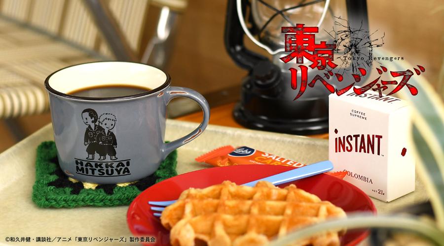 《東京復仇者》Disney 馬克杯（悟空和三谷）