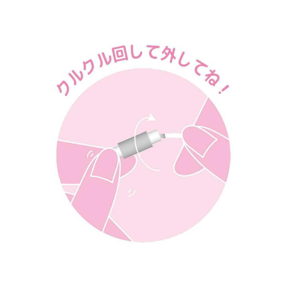 《三麗歐》_天使鋼絲鑰匙扣 布丁狗
