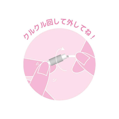 《三麗歐》_天使鋼絲鑰匙扣 布丁狗