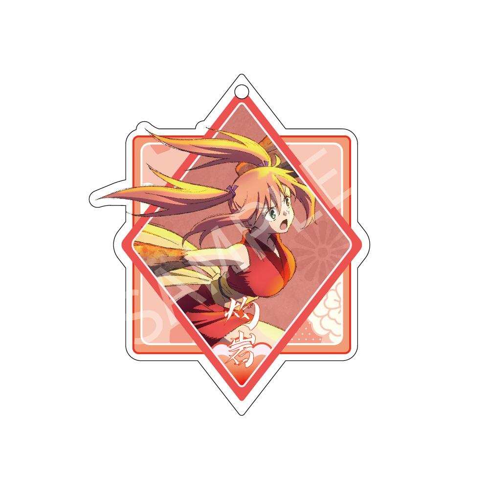 《戰國妖狐》_AFORCE×DRAGON HORSE 亞克力鑰匙扣 灼巖