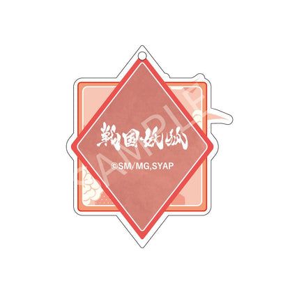 《戰國妖狐》_AFORCE×DRAGON HORSE 亞克力鑰匙扣 灼巖