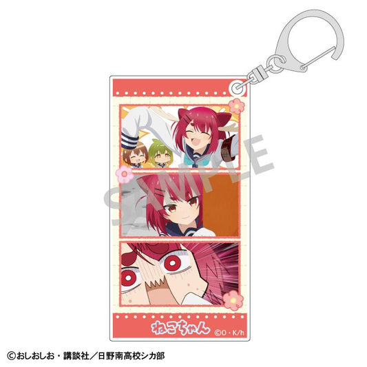 《鹿乃子乃子乃子虎視眈眈》_窄身鑰匙扣_貓山田根子