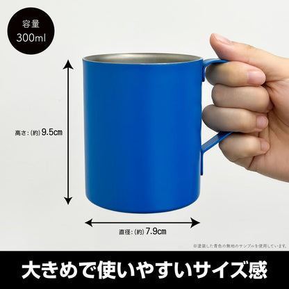 《龍珠Z》_紅絲帶軍 二層不鏽鋼保溫杯(塗裝)
