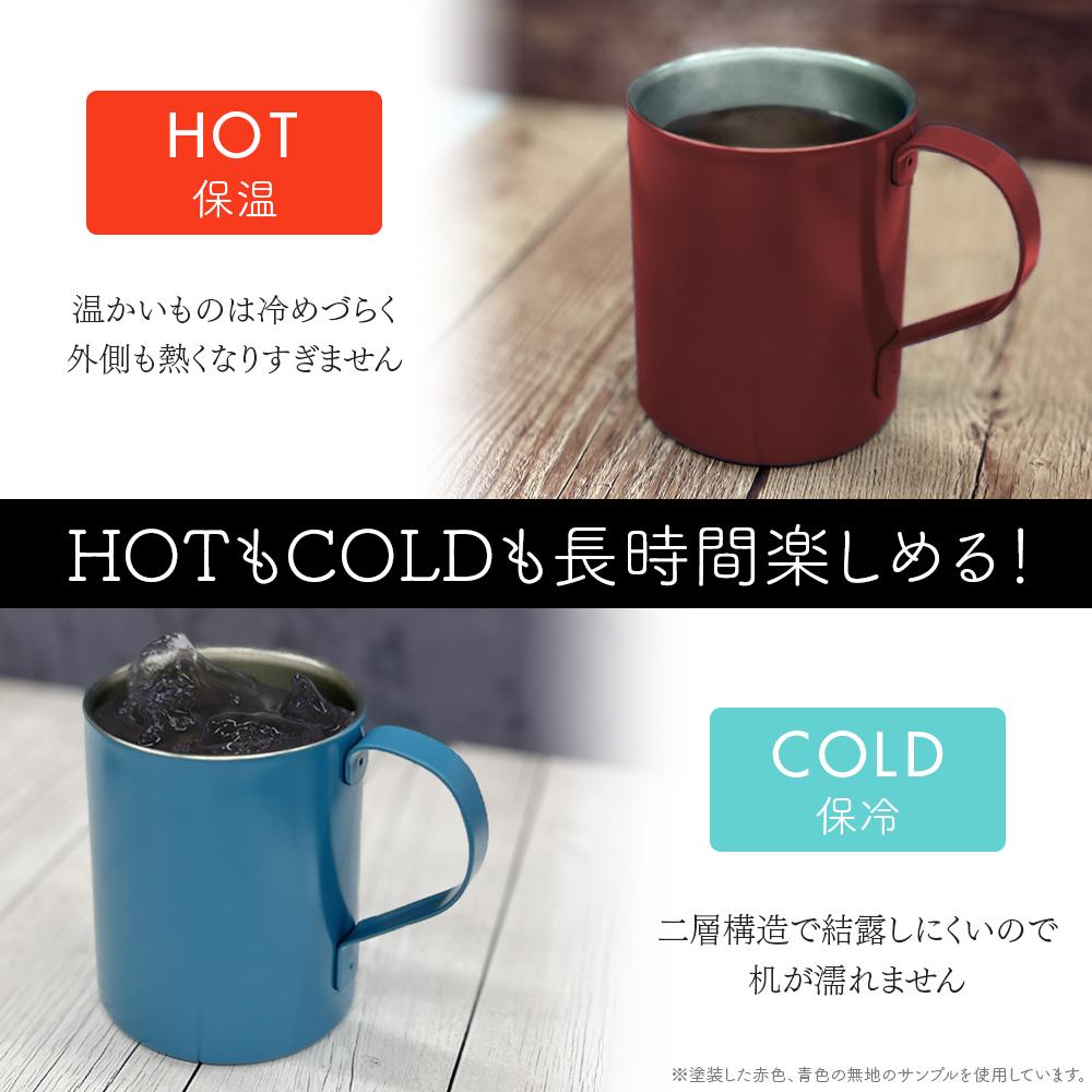 《龍珠Z》_紅絲帶軍 二層不鏽鋼保溫杯(塗裝)
