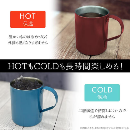 《龍珠Z》_紅絲帶軍 二層不鏽鋼保溫杯(塗裝)