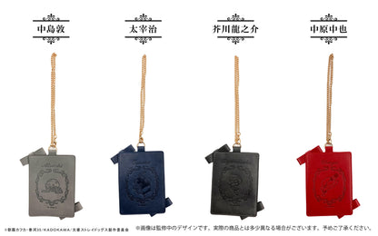《文豪野犬》_皮革明信片盒 汪曾祺