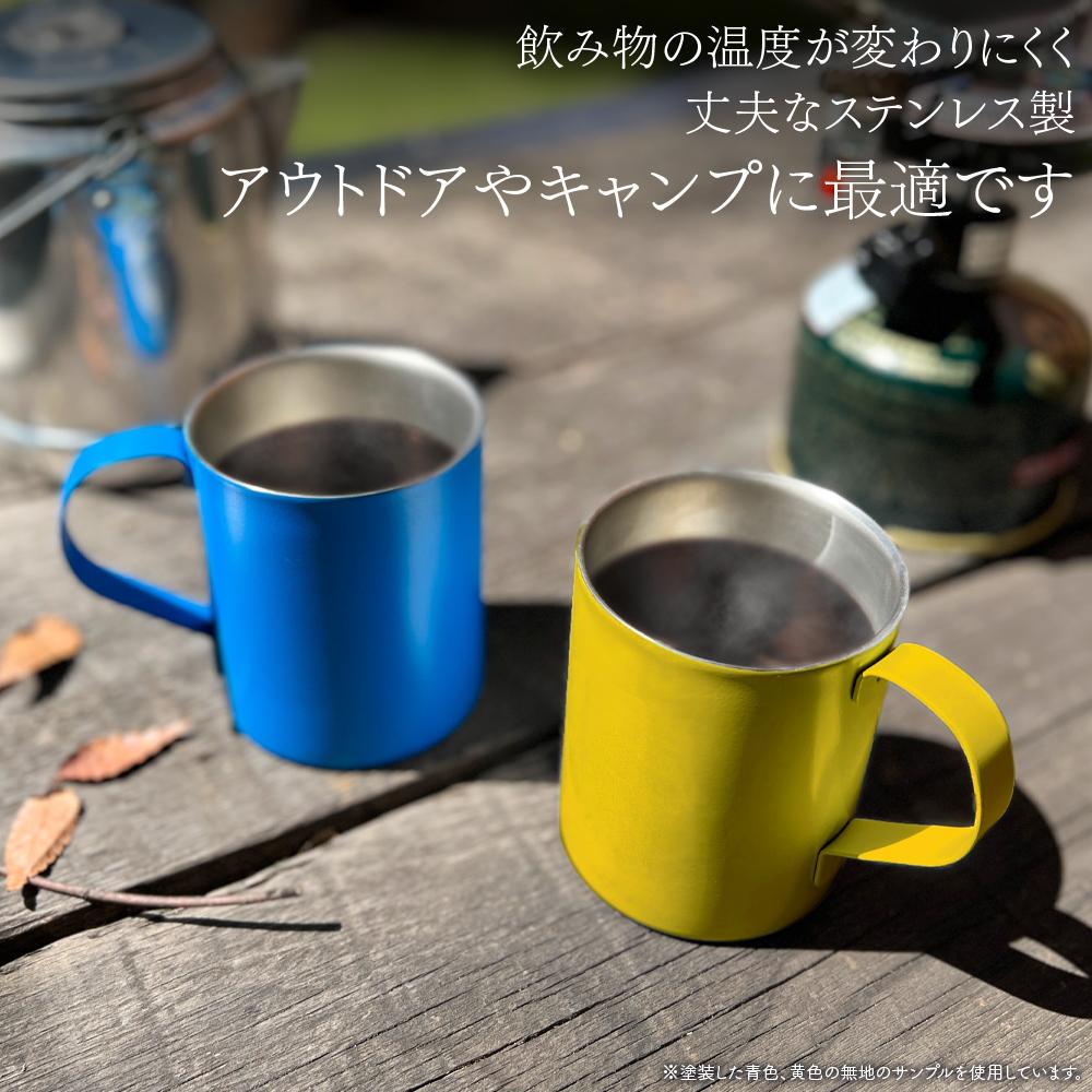 《龍珠Z》_紅絲帶軍 二層不鏽鋼保溫杯(塗裝)