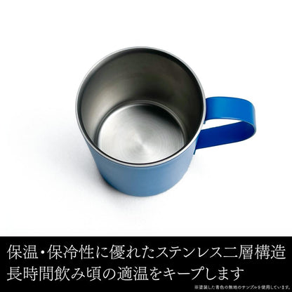 《龍珠Z》_紅絲帶軍 二層不鏽鋼保溫杯(塗裝)