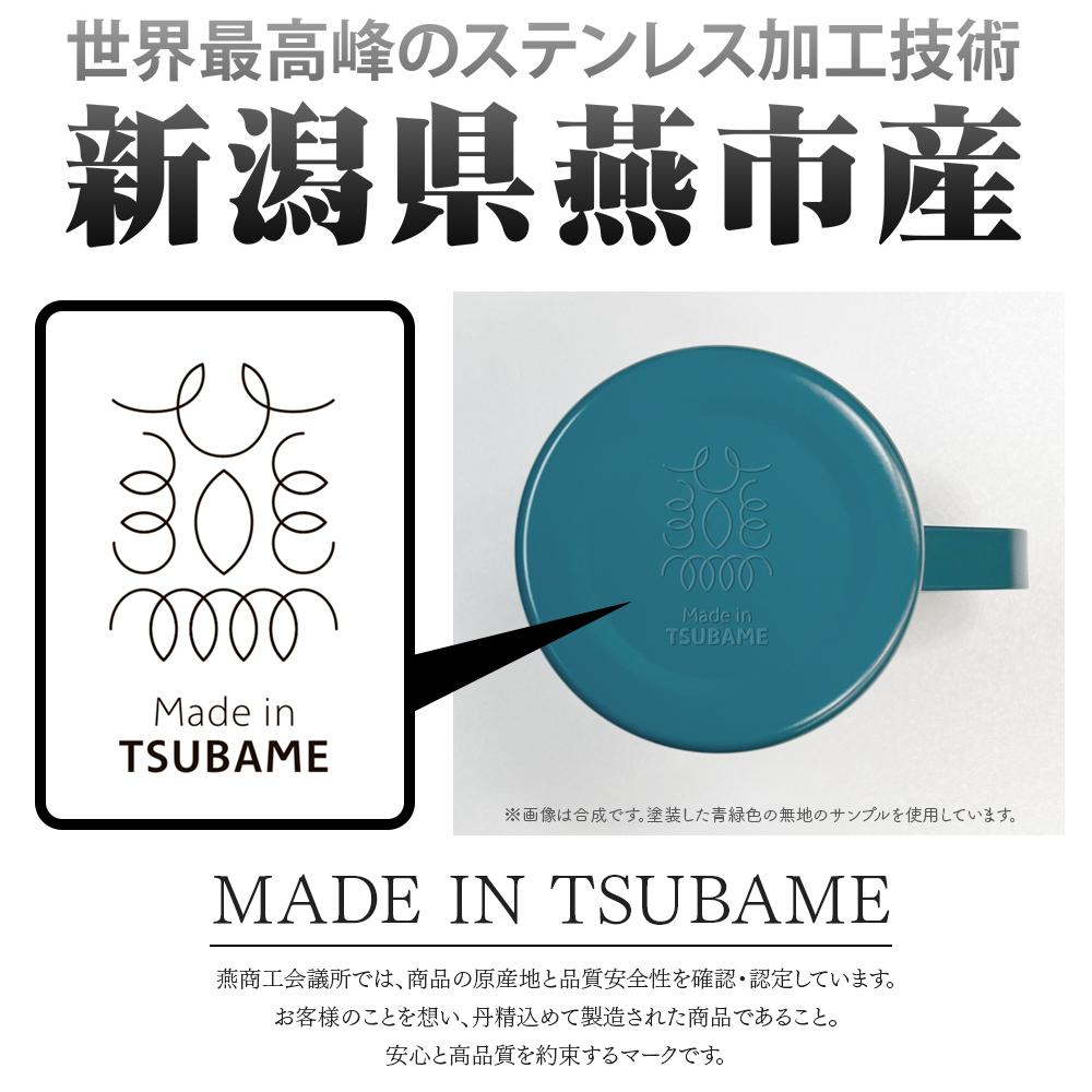 《龍珠Z》_紅絲帶軍 二層不鏽鋼保溫杯(塗裝)