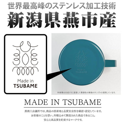 《龍珠Z》_紅絲帶軍 二層不鏽鋼保溫杯(塗裝)