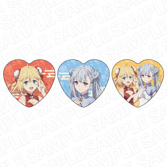 《轉生公主與天才千金的魔法革命》- 心形徽章套裝 中國版