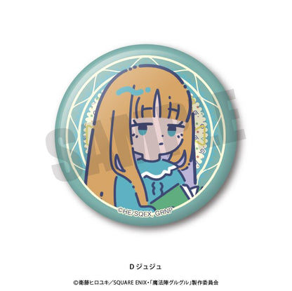 《咕嚕咕嚕魔法陣》_莉朵普 罐頭徽章 1盒