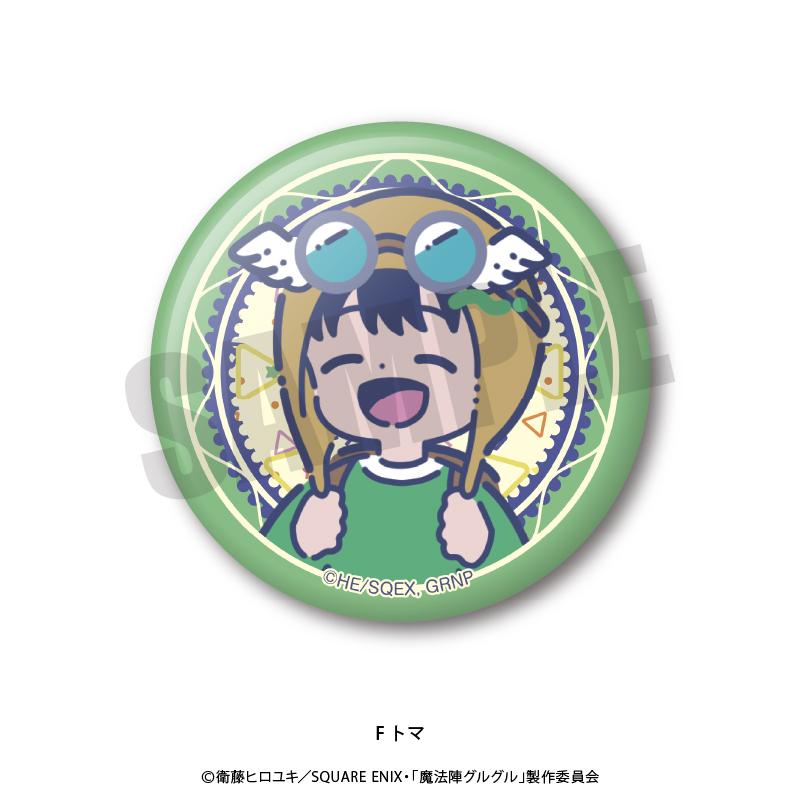 《咕嚕咕嚕魔法陣》_莉朵普 罐頭徽章 1盒