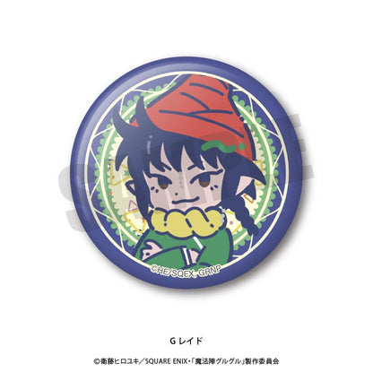 《咕嚕咕嚕魔法陣》_莉朵普 罐頭徽章 1盒