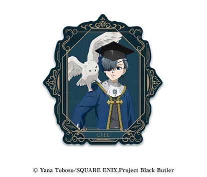《黑執事》-寄宿學校篇- 旅行貼紙 5 西爾·馮丹莫海夫