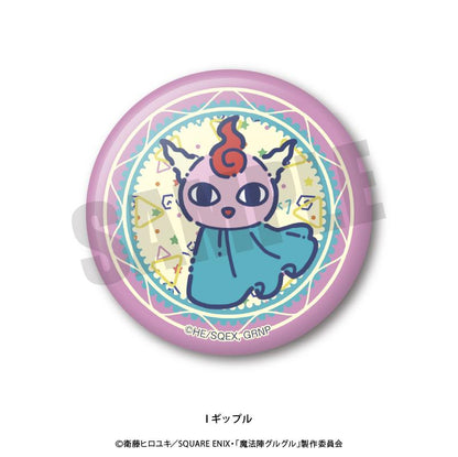 《咕嚕咕嚕魔法陣》_莉朵普 罐頭徽章 1盒