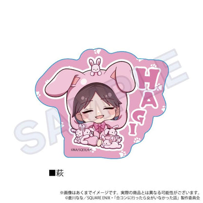 合同參加活動時沒有女生的故事_動物版 大卡貼紙 萩