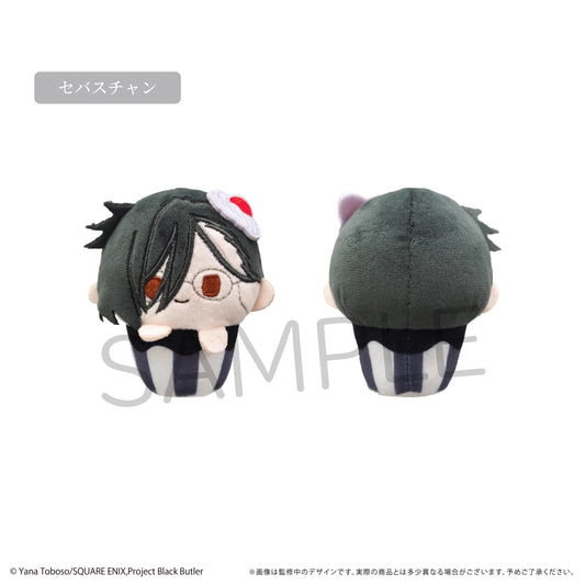 《黑執事》-寄宿學校篇- 蛋糕玩偶 【完整套裝/6個裝】