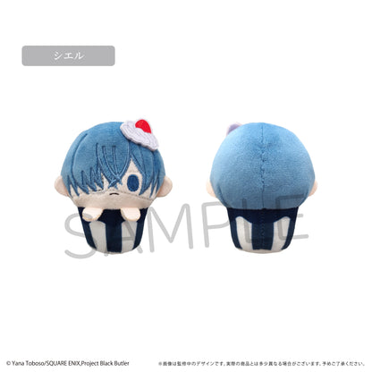 《黑執事》-寄宿學校篇- 蛋糕玩偶 【完整套裝/6個裝】