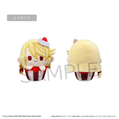 《黑執事》-寄宿學校篇- 蛋糕玩偶 【完整套裝/6個裝】