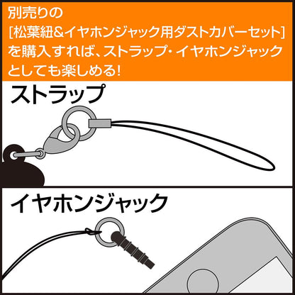 Fate/strange Fake（命運/虛偽之夜） Snowfield系列 亞克力多功能鑰匙扣