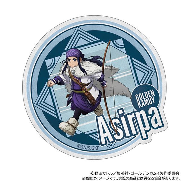 《黃金神威》- 大幅剪貼貼紙/阿希(麗)帕