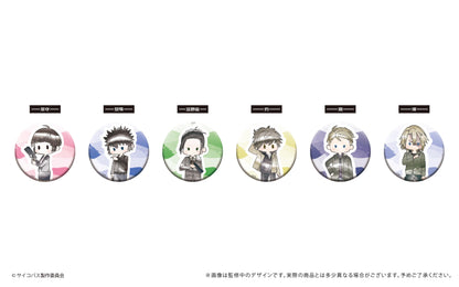 劇場版 《心理測量者》 心理通 PROVIDENCE_復古風罐章【全套裝盒】