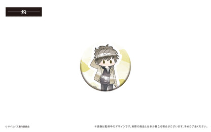 劇場版 《心理測量者》 心理通 PROVIDENCE_復古風罐章【全套裝盒】