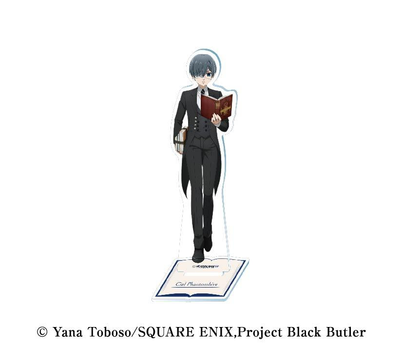 《黑執事》-寄宿學校篇- 亞克力支架 2 塞爾·馮·腓特烈