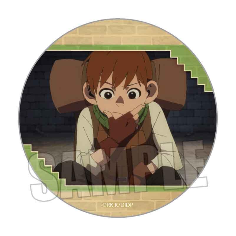 《迷宮飯》_回憶罐徽章/奇爾查克B