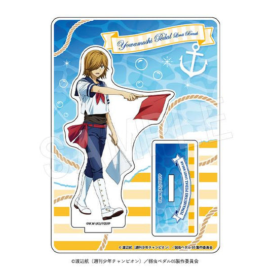 《飆速宅男》LIMIT BREAK 亞克力支架 海軍風格版 青八木一